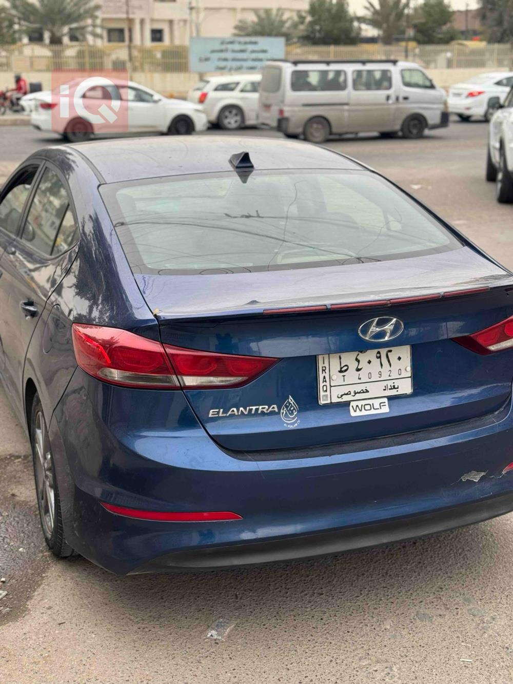 هیوندای ئەلەنترا